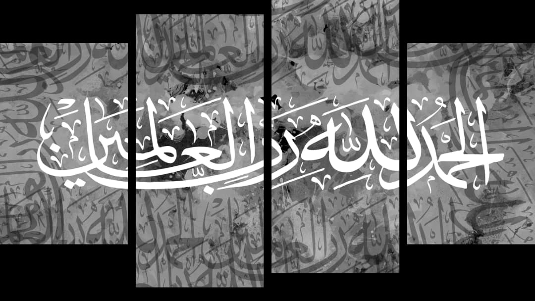 Al Hamdulillah — Black White – 4 Panels