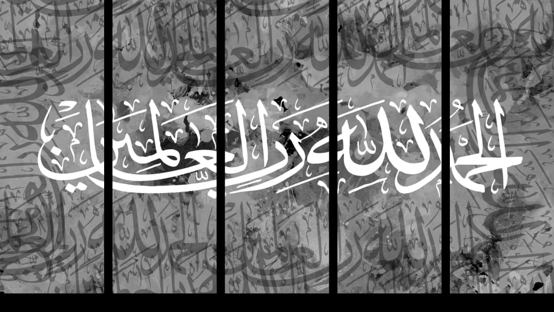 Al Hamdulillah — Black White – 5 Panels Straight