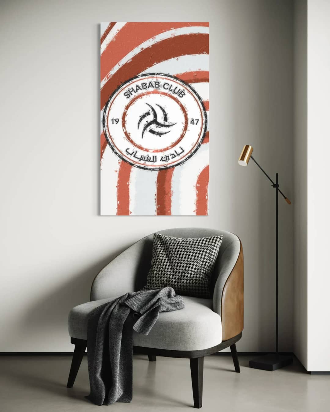 Al Shabab Club Crest