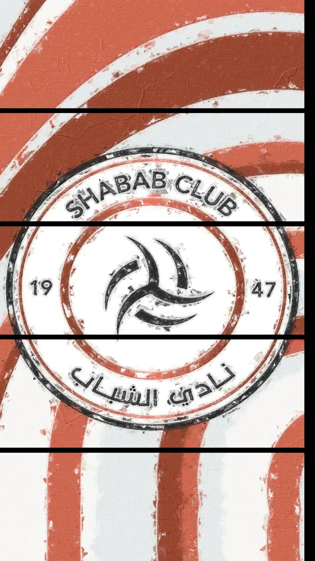 Al Shabab Club Crest – 5 Panels Straight