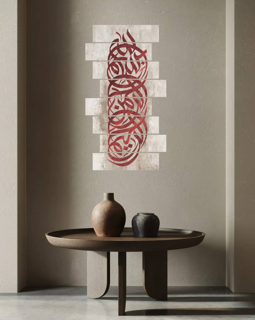 Bismillah — Crimson – 8 Panels Hierarchy