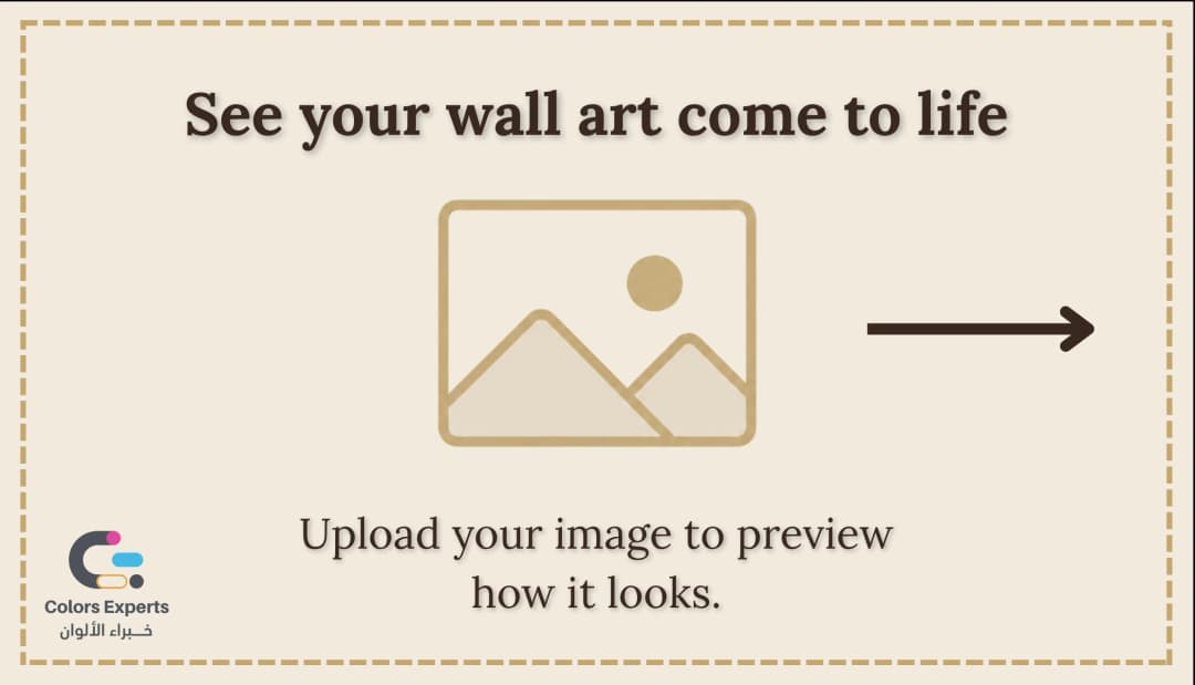 Your Photo, Gallery-Ready
