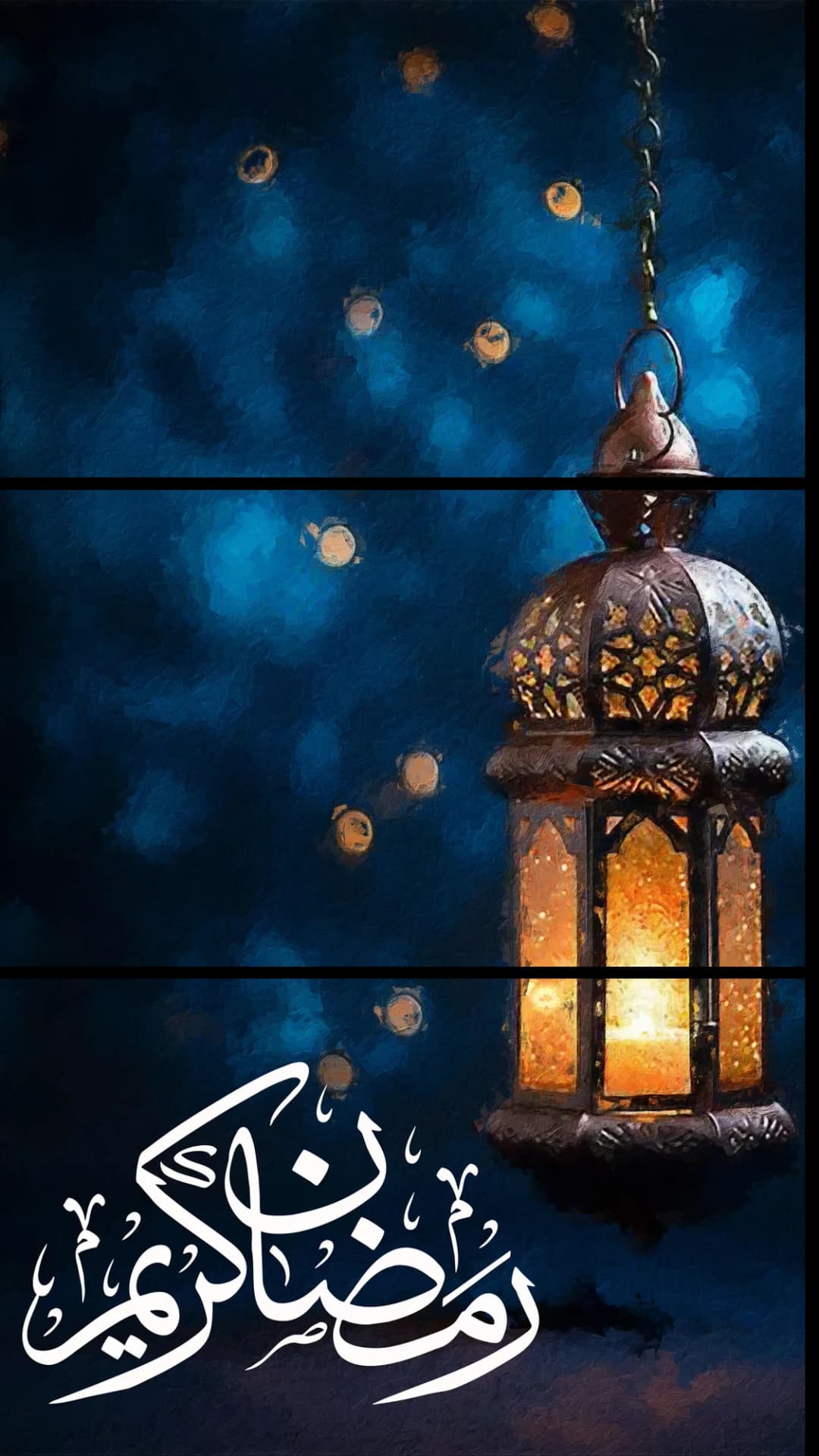 Glowing Ramadan Lantern – 3 Panels