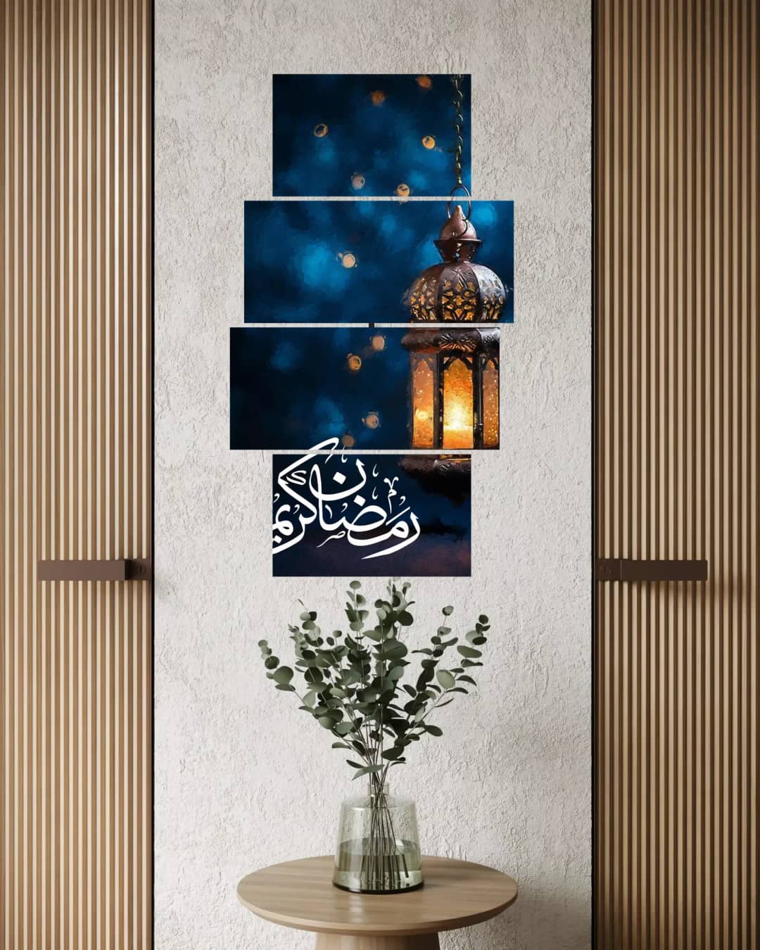 Glowing Ramadan Lantern – 4 Panels
