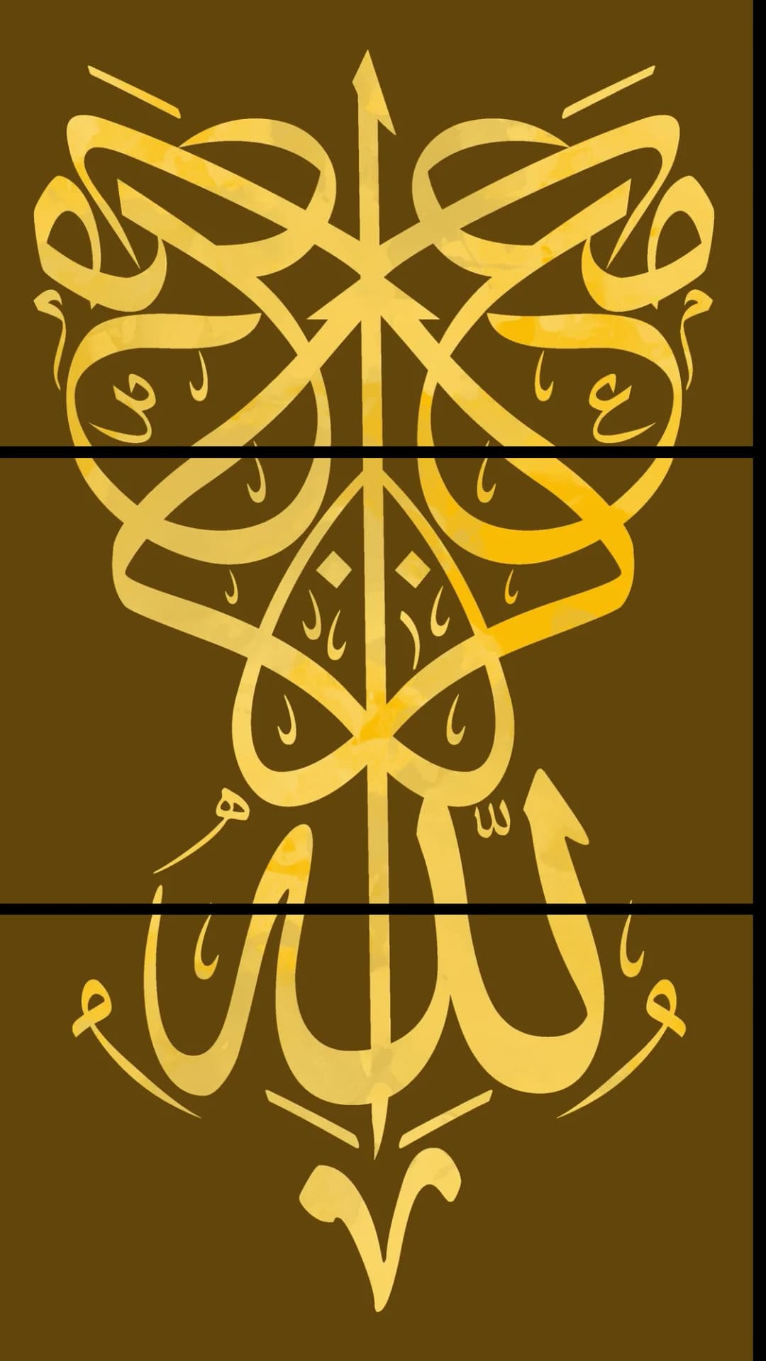 Islamic Dua — Gold – 3 Panels