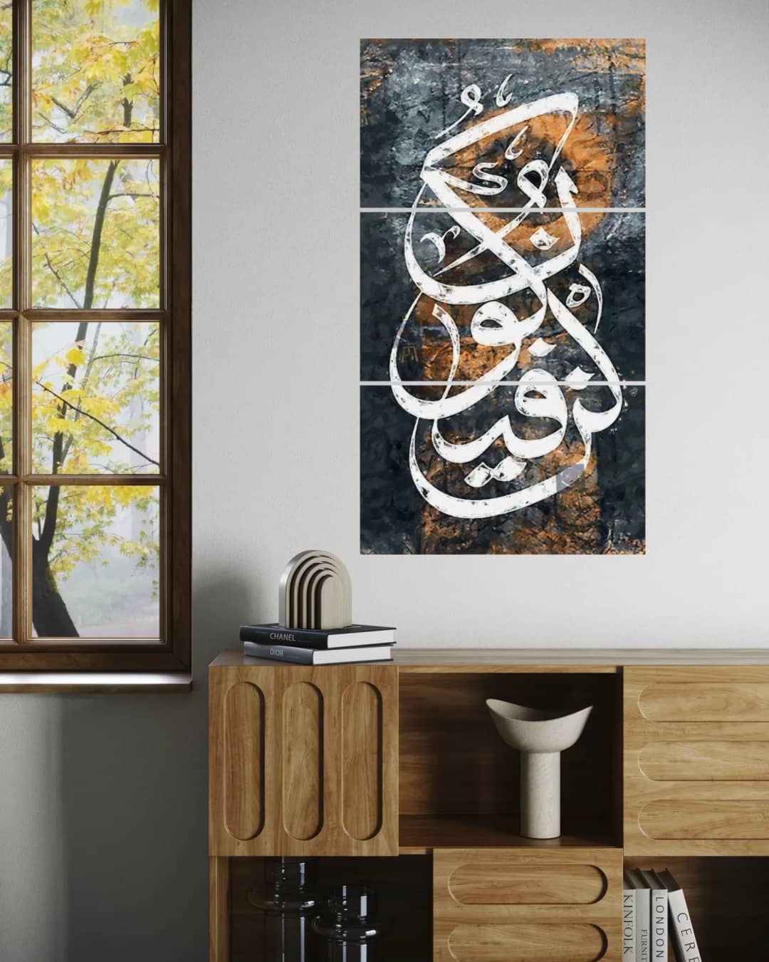Kun Fayakun — Stone – 3 Panels