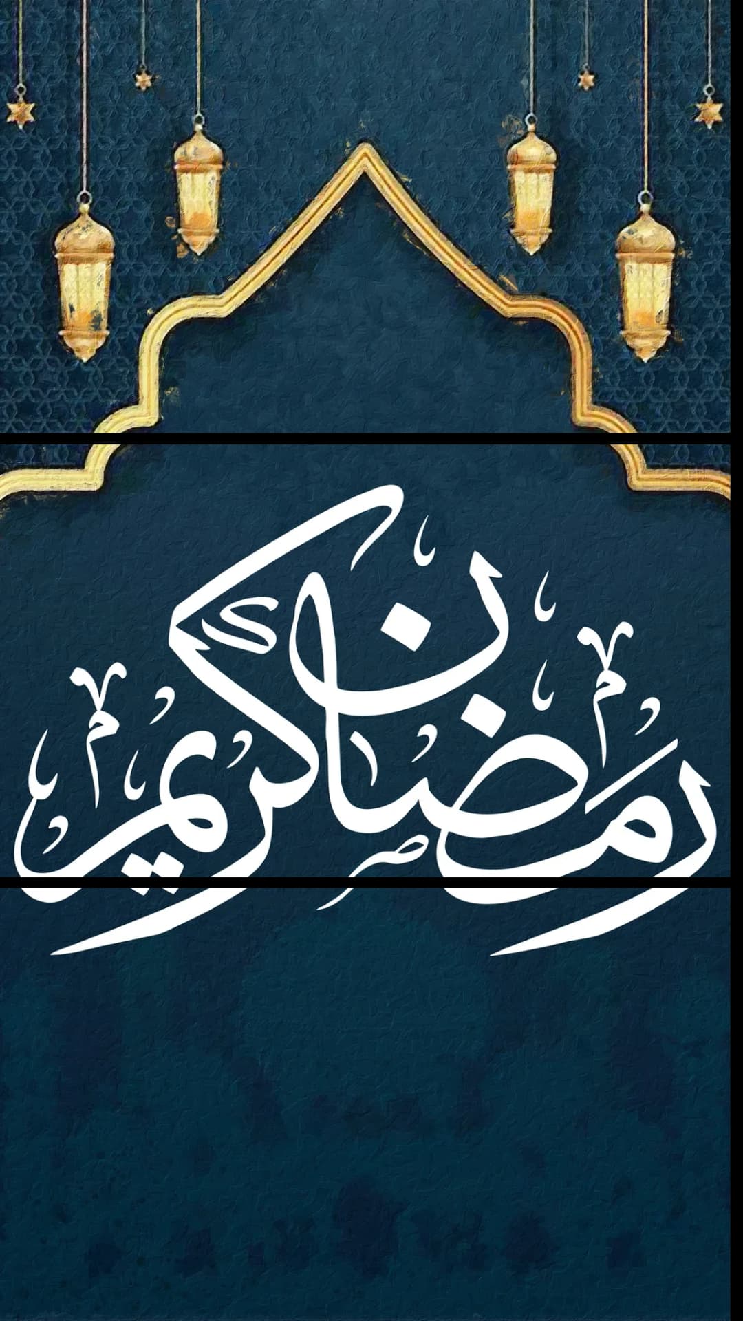 Ramadan Kareem Navy Arch – 3 Panels