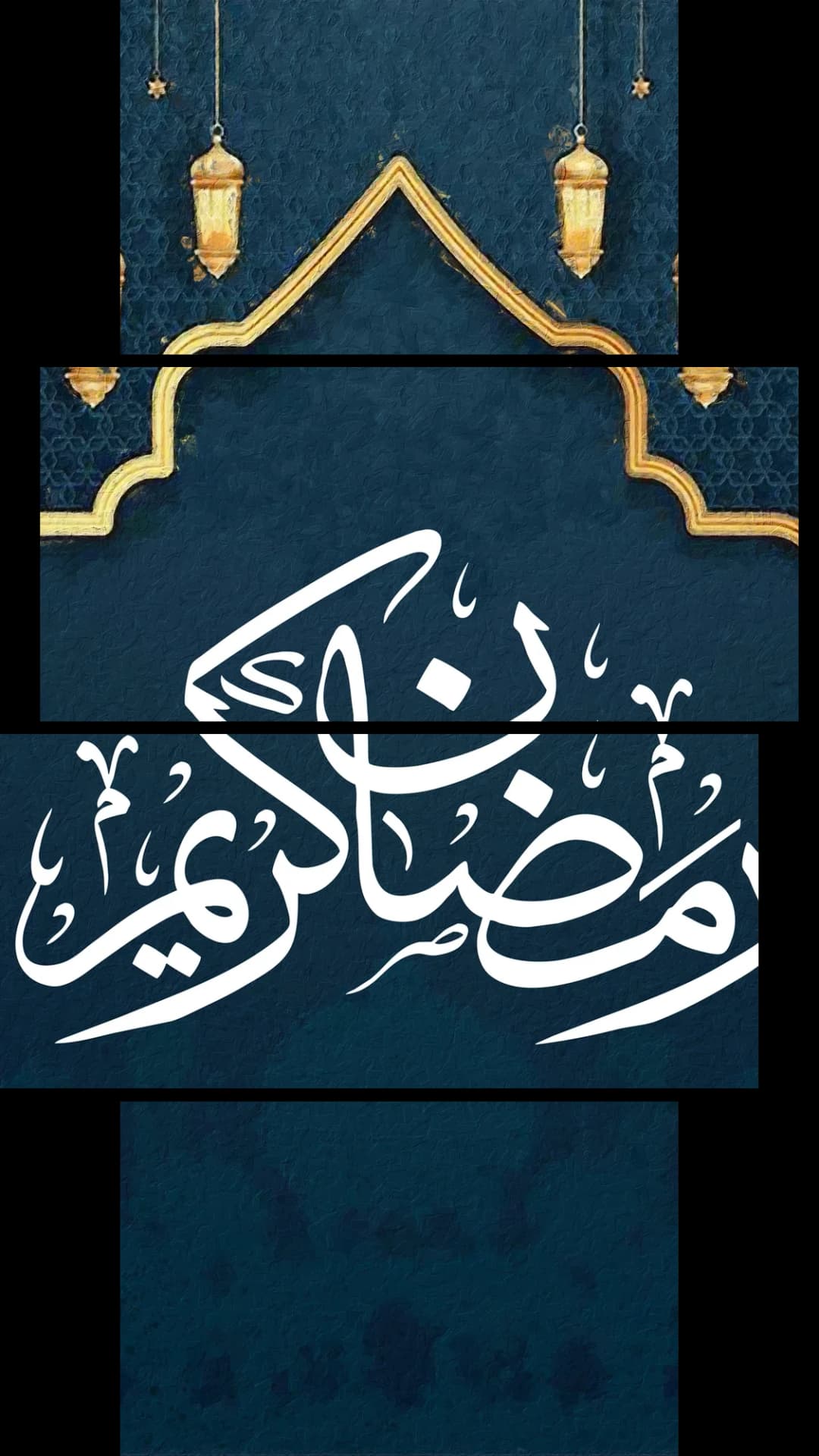 Ramadan Kareem Navy Arch – 4 Panels