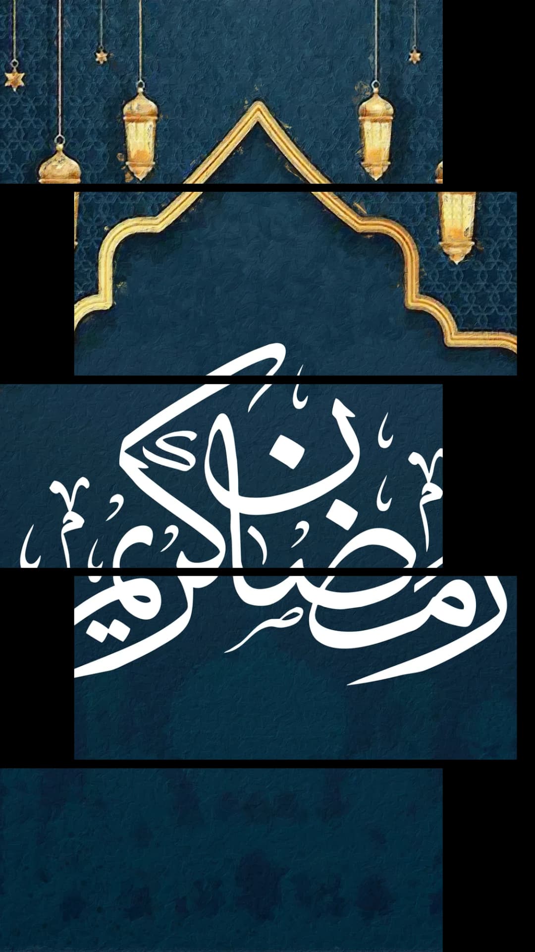 Ramadan Kareem Navy Arch – 5 Panels Up & Down
