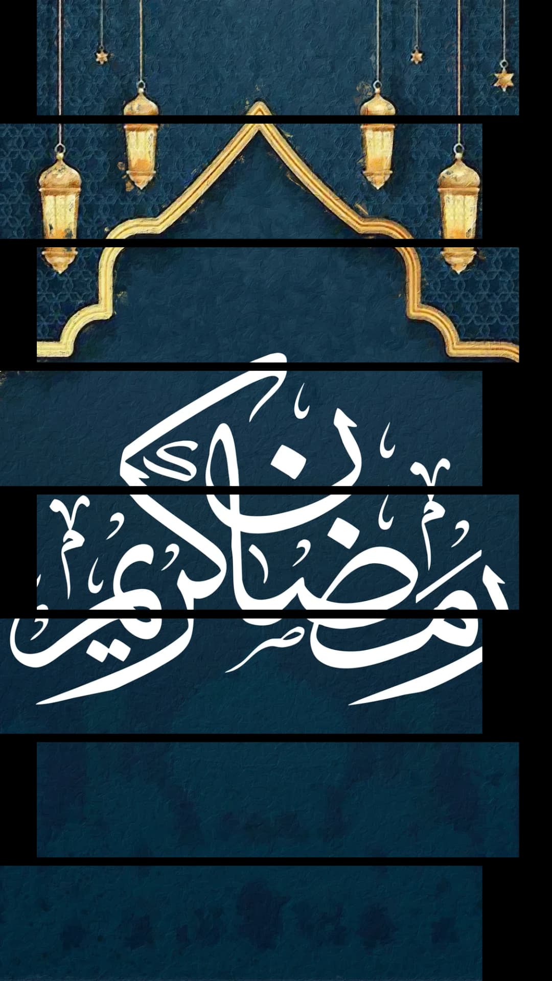 Ramadan Kareem Navy Arch – 8 Panels Up & Down