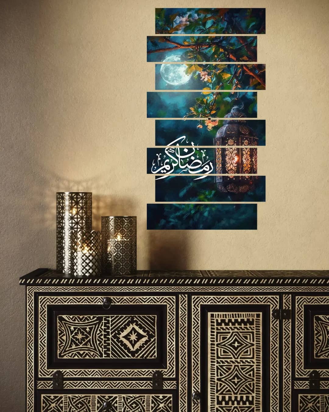 Ramadan Lantern Moonlit – 8 Panels Up & Down