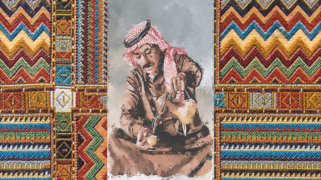 Traditional Coffee Sadu